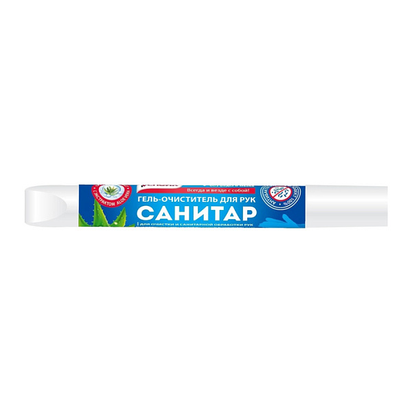 Гель-очиститель для рук «Санитар» 10мл купить недорого в Москве от производителя С-Пластик